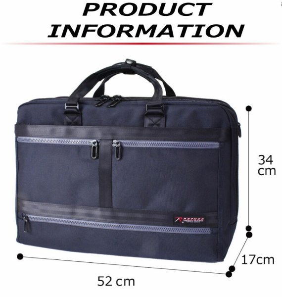 ビジネスバッグガーメントバッグ大容量3way(45020)ROTHCOロスコブランド撥水衣装ケース肩掛けA3サイズ対応大型PCタブレット収納泊出張対応パソコンバッグかばん通勤通学