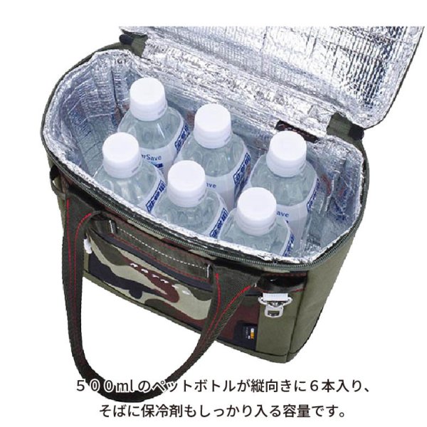 保冷バッグミニトートサブバッグブランドROTHCOロスコ45058メンズレディース小物入れゴルフお出掛け買い物ピクニックアウトドア
