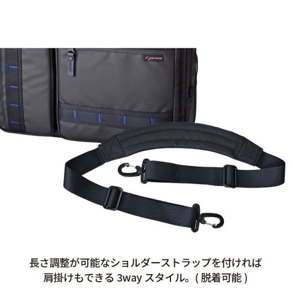 ビジネスリュックビジネスバッグメンズレディース大容量3wayリュックショルダーROTHCOロスコ45061耐水防汚軽量エクスパンド機能手提げ斜め掛け肩掛けA4サイズ対応ノートPC収納泊出張対応パソコンバッグかばん通勤通学