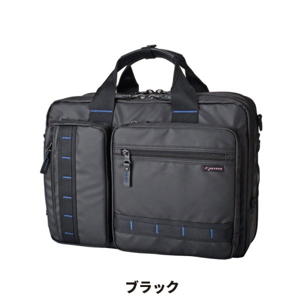 ビジネスリュックビジネスバッグメンズレディース大容量3wayリュックショルダーROTHCOロスコ45061耐水防汚軽量エクスパンド機能手提げ斜め掛け肩掛けA4サイズ対応ノートPC収納泊出張対応パソコンバッグかばん通勤通学