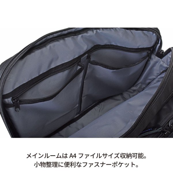 ビジネスリュックビジネスバッグメンズレディース大容量3wayリュックショルダーROTHCOロスコ45061耐水防汚軽量エクスパンド機能手提げ斜め掛け肩掛けA4サイズ対応ノートPC収納泊出張対応パソコンバッグかばん通勤通学