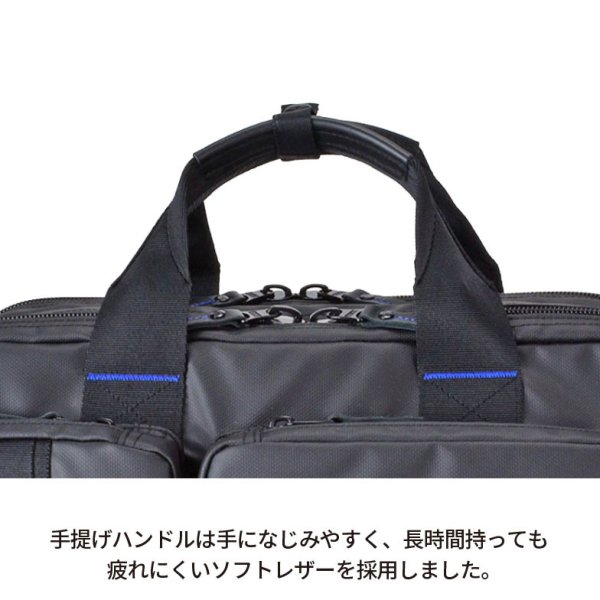 ビジネスリュックビジネスバッグメンズレディース大容量3wayリュックショルダーROTHCOロスコ45062耐水防汚軽量エクスパンド機能手提げ斜め掛け肩掛けB4A4サイズ対応泊出張対応ノートPC収納パソコンバッグかばん通勤通学