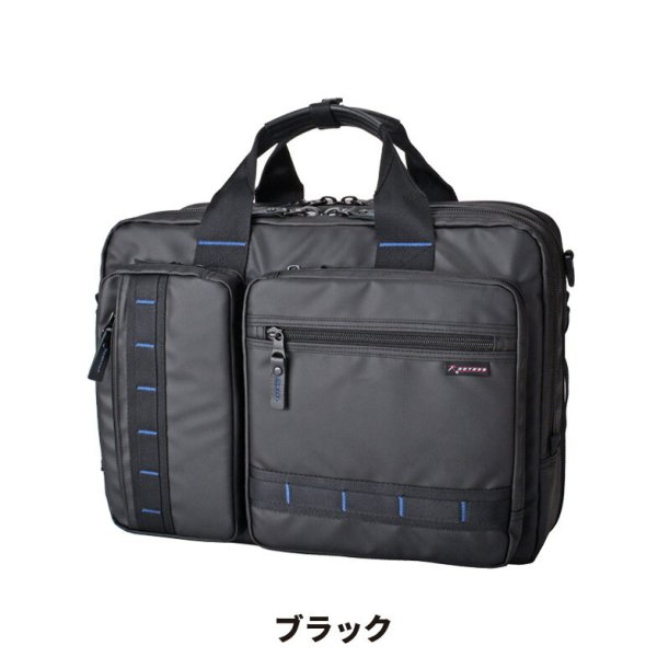 ビジネスリュックビジネスバッグメンズレディース大容量3wayリュックショルダーROTHCOロスコ45062耐水防汚軽量エクスパンド機能手提げ斜め掛け肩掛けB4A4サイズ対応泊出張対応ノートPC収納パソコンバッグかばん通勤通学