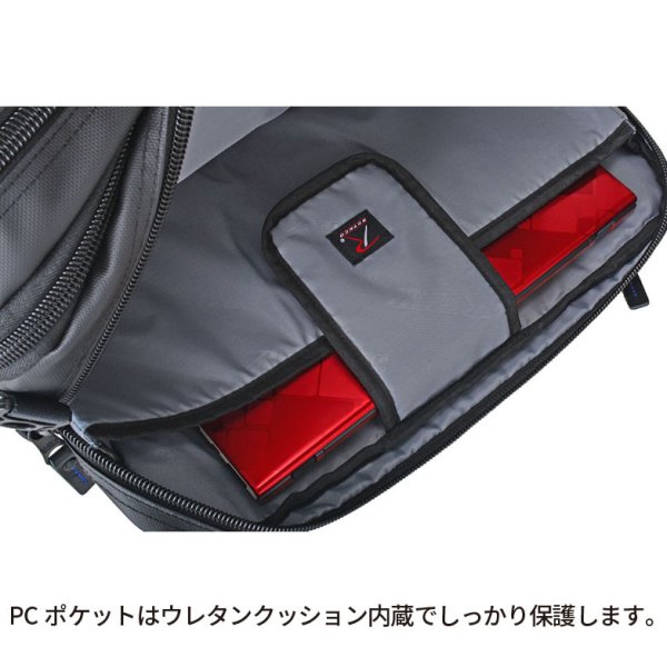 ビジネスリュックビジネスバッグメンズレディース大容量3wayリュックショルダーROTHCOロスコ45062耐水防汚軽量エクスパンド機能手提げ斜め掛け肩掛けB4A4サイズ対応泊出張対応ノートPC収納パソコンバッグかばん通勤通学