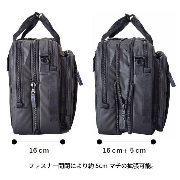 ビジネスリュックビジネスバッグメンズレディース大容量3wayリュックショルダーROTHCOロスコ45062耐水防汚軽量エクスパンド機能手提げ斜め掛け肩掛けB4A4サイズ対応泊出張対応ノートPC収納パソコンバッグかばん通勤通学