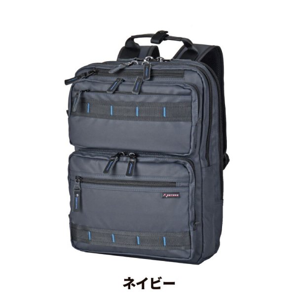 ビジネスリュック2way縦型ビジネスバッグ多機能A4出張ブランドROTHCOロスコ45063バッグ撥水B5PC収納タブレットメンズレディース2ルーム手提げパソコンバッグ営業通勤旅行通学