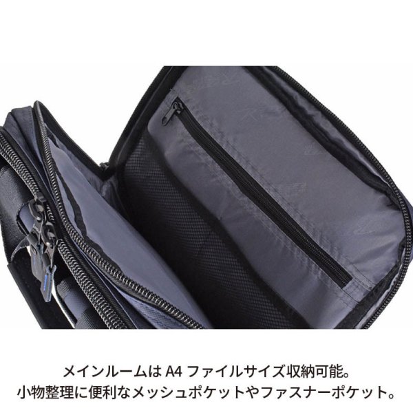 ビジネスリュック2way縦型ビジネスバッグ多機能A4出張ブランドROTHCOロスコ45063バッグ撥水B5PC収納タブレットメンズレディース2ルーム手提げパソコンバッグ営業通勤旅行通学