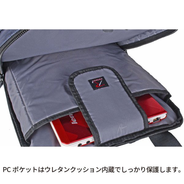 ビジネスリュック2way縦型ビジネスバッグ多機能A4出張ブランドROTHCOロスコ45063バッグ撥水B5PC収納タブレットメンズレディース2ルーム手提げパソコンバッグ営業通勤旅行通学