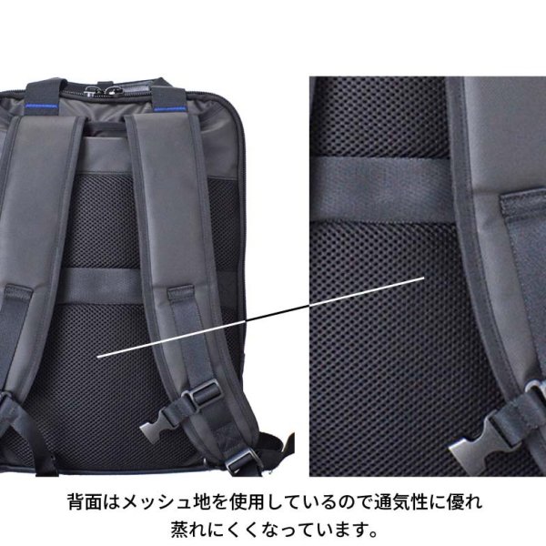 ビジネスリュック2way縦型ビジネスバッグ多機能A4出張ブランドROTHCOロスコ45063バッグ撥水B5PC収納タブレットメンズレディース2ルーム手提げパソコンバッグ営業通勤旅行通学