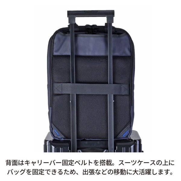 ビジネスリュック2way縦型ビジネスバッグ多機能A4出張ブランドROTHCOロスコ45063バッグ撥水B5PC収納タブレットメンズレディース2ルーム手提げパソコンバッグ営業通勤旅行通学