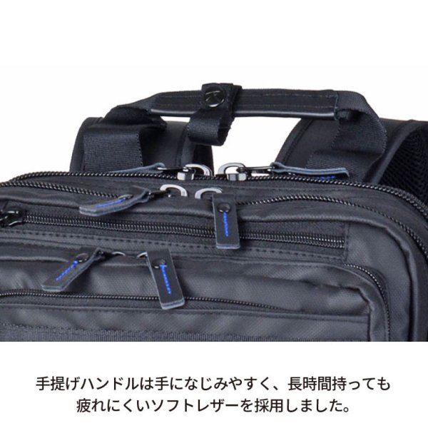 ビジネスリュック2way縦型ビジネスバッグ多機能A4出張ブランドROTHCOロスコ45063バッグ撥水B5PC収納タブレットメンズレディース2ルーム手提げパソコンバッグ営業通勤旅行通学