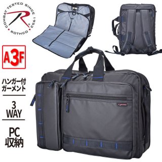 ROTHCO - 鈴徳商店
