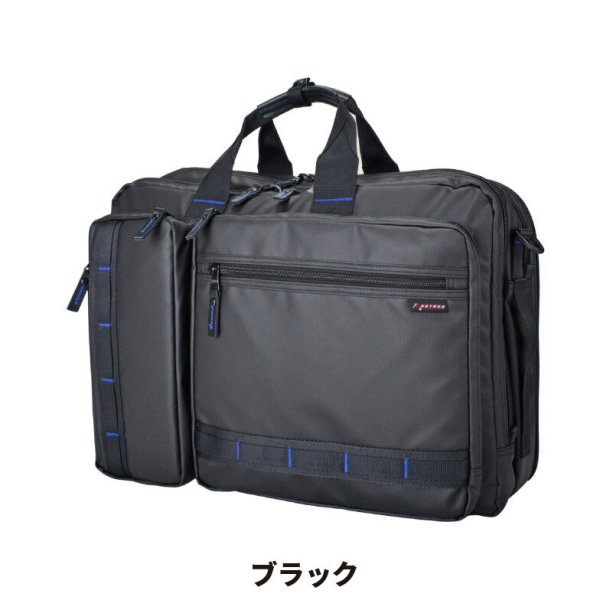 ビジネスバッグメンズレディース大容量大型3wayリュックショルダーROTHCOロスコ45064耐水防汚軽量ガーメント機能手提げ斜め掛け肩掛けA3B4A4サイズ対応ノートPC収納泊出張対応パソコンバッグ通勤旅行