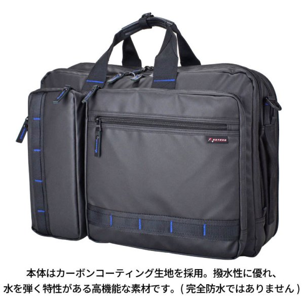 ビジネスバッグメンズレディース大容量大型3wayリュックショルダーROTHCOロスコ45064耐水防汚軽量ガーメント機能手提げ斜め掛け肩掛けA3B4A4サイズ対応ノートPC収納泊出張対応パソコンバッグ通勤旅行