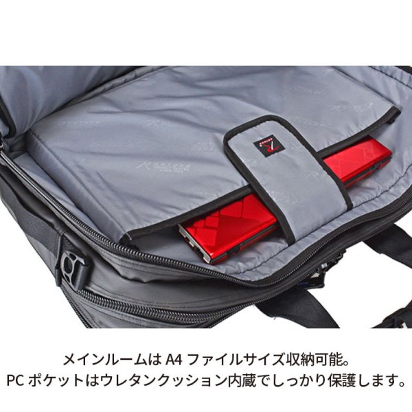 ビジネスバッグメンズレディース大容量大型3wayリュックショルダーROTHCOロスコ45064耐水防汚軽量ガーメント機能手提げ斜め掛け肩掛けA3B4A4サイズ対応ノートPC収納泊出張対応パソコンバッグ通勤旅行