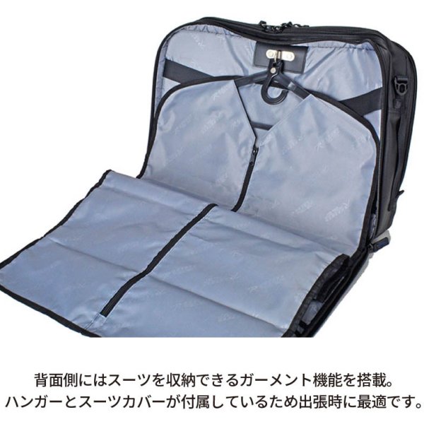 ビジネスバッグメンズレディース大容量大型3wayリュックショルダーROTHCOロスコ45064耐水防汚軽量ガーメント機能手提げ斜め掛け肩掛けA3B4A4サイズ対応ノートPC収納泊出張対応パソコンバッグ通勤旅行