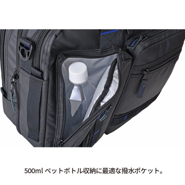 ビジネスバッグメンズレディース大容量大型3wayリュックショルダーROTHCOロスコ45064耐水防汚軽量ガーメント機能手提げ斜め掛け肩掛けA3B4A4サイズ対応ノートPC収納泊出張対応パソコンバッグ通勤旅行