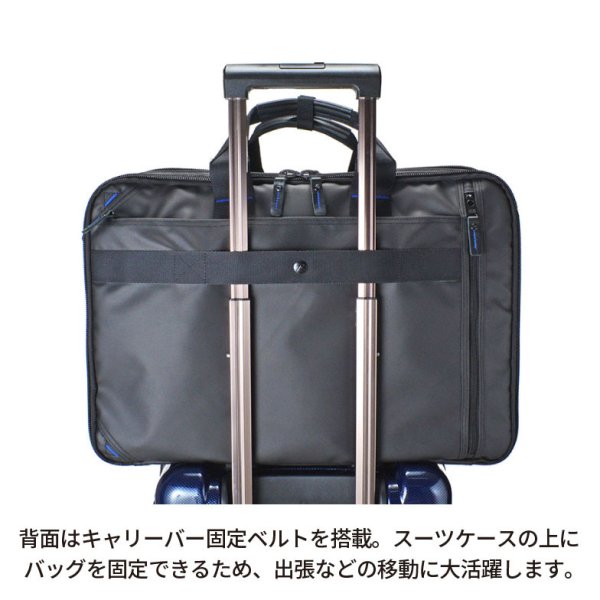 ビジネスバッグメンズレディース大容量大型3wayリュックショルダーROTHCOロスコ45064耐水防汚軽量ガーメント機能手提げ斜め掛け肩掛けA3B4A4サイズ対応ノートPC収納泊出張対応パソコンバッグ通勤旅行