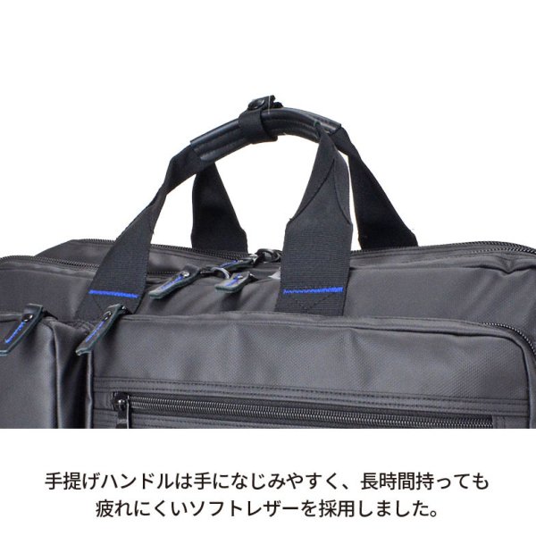 ビジネスバッグメンズレディース大容量大型3wayリュックショルダーROTHCOロスコ45064耐水防汚軽量ガーメント機能手提げ斜め掛け肩掛けA3B4A4サイズ対応ノートPC収納泊出張対応パソコンバッグ通勤旅行