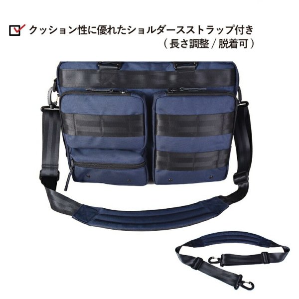 ビジネスバッグショルダー2way軽量撥水ノートPCタブレット対応ブランドROTHCOロスコ45067横型2ルームメンズレディースパソコンバッグ通勤通学出張