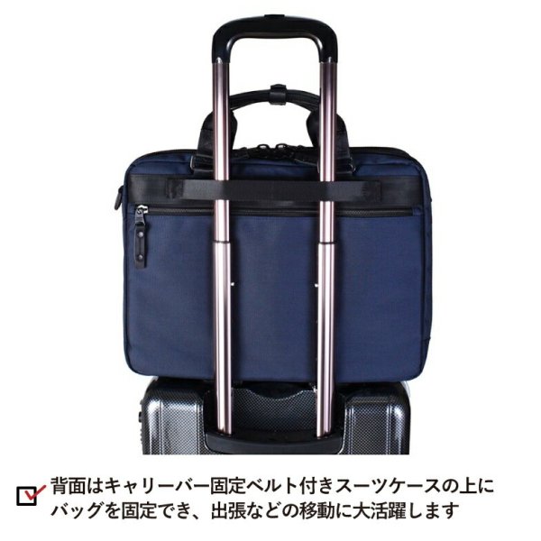 ビジネスバッグショルダー2way軽量撥水ノートPCタブレット対応ブランドROTHCOロスコ45067横型2ルームメンズレディースパソコンバッグ通勤通学出張