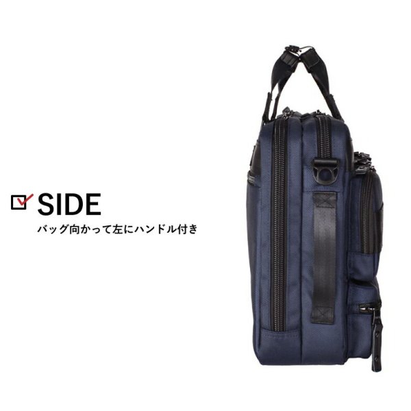 ビジネスバッグショルダー2way軽量撥水ノートPCタブレット対応ブランドROTHCOロスコ45067横型2ルームメンズレディースパソコンバッグ通勤通学出張