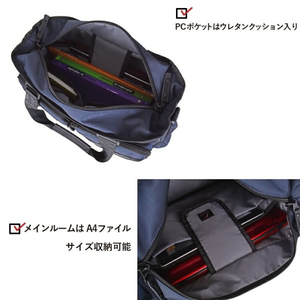 トートバッグビジネスバッグショルダー2way軽量撥水ノートPCタブレット対応ブランドROTHCOロスコ45069横型2ルームメンズレディースパソコンバッグ通勤通学出張