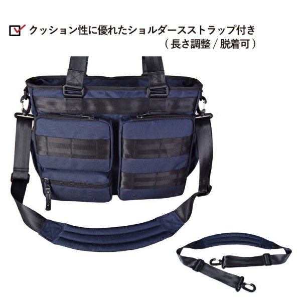 トートバッグビジネスバッグショルダー2way軽量撥水ノートPCタブレット対応ブランドROTHCOロスコ45069横型2ルームメンズレディースパソコンバッグ通勤通学出張