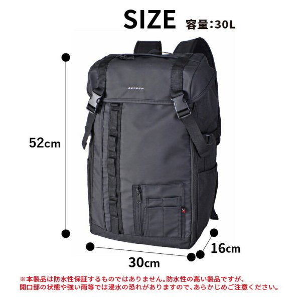 リュックバックパック軽量ノートPCタブレット対応ブランドROTHCOロスコ45072撥水防汚メンズレディースパソコンバッグ通勤通学レジャートレッキング