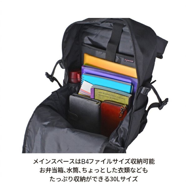 リュックバックパック軽量ノートPCタブレット対応ブランドROTHCOロスコ45072撥水防汚メンズレディースパソコンバッグ通勤通学レジャートレッキング