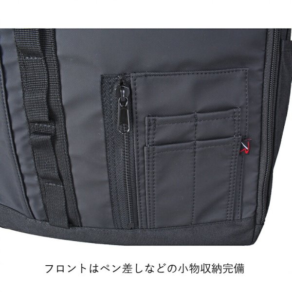 リュックバックパック軽量ノートPCタブレット対応ブランドROTHCOロスコ45072撥水防汚メンズレディースパソコンバッグ通勤通学レジャートレッキング