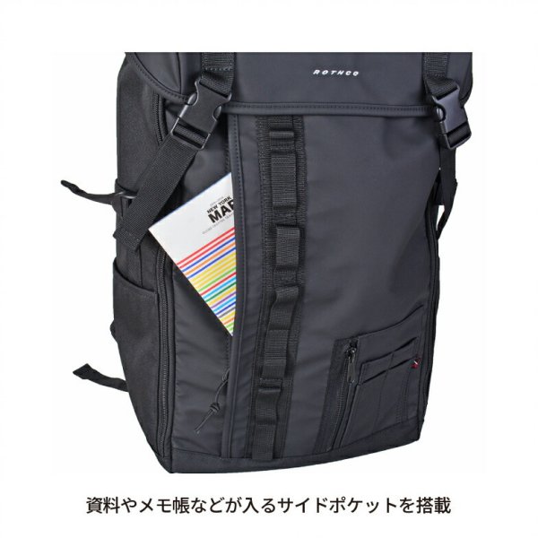 リュックバックパック軽量ノートPCタブレット対応ブランドROTHCOロスコ45072撥水防汚メンズレディースパソコンバッグ通勤通学レジャートレッキング