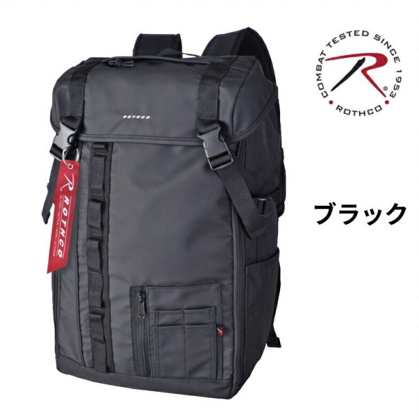 リュックバックパック軽量ノートPCタブレット対応ブランドROTHCOロスコ45072撥水防汚メンズレディースパソコンバッグ通勤通学レジャートレッキング