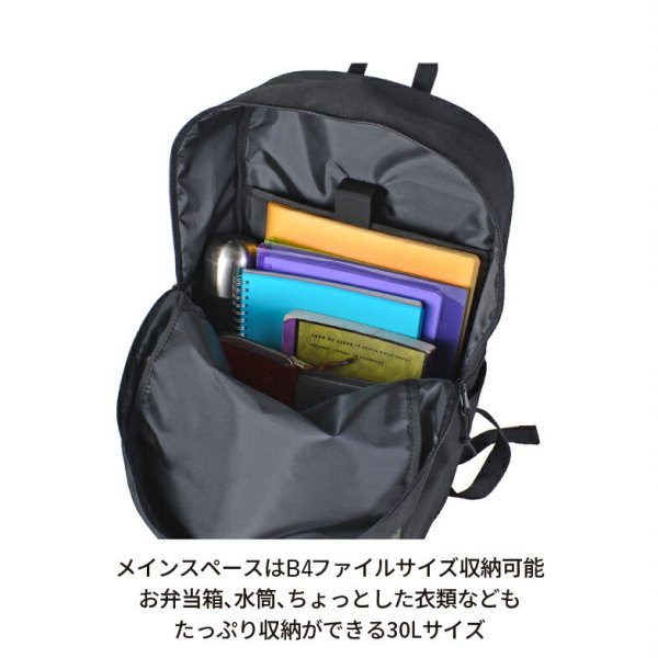 リュックバックパック軽量ノートPCタブレット対応ブランドROTHCOロスコ45072撥水防汚メンズレディースパソコンバッグ通勤通学レジャートレッキング