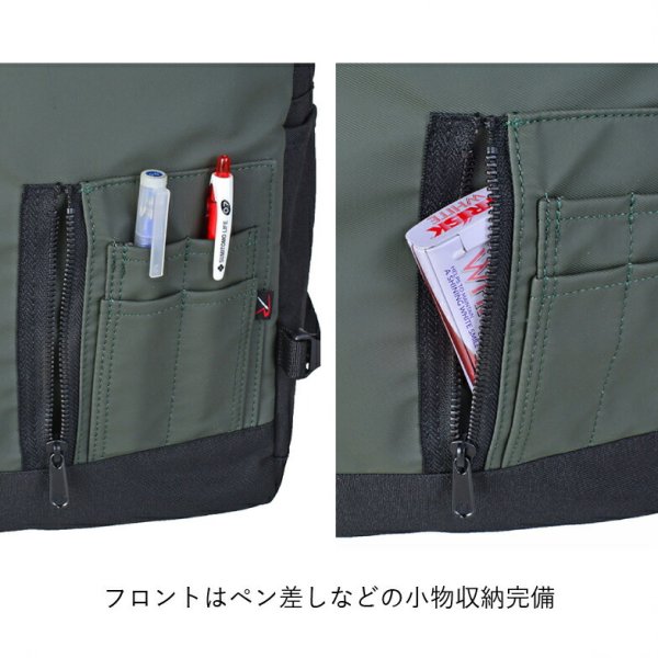 リュックバックパック軽量ノートPCタブレット対応ブランドROTHCOロスコ45072撥水防汚メンズレディースパソコンバッグ通勤通学レジャートレッキング