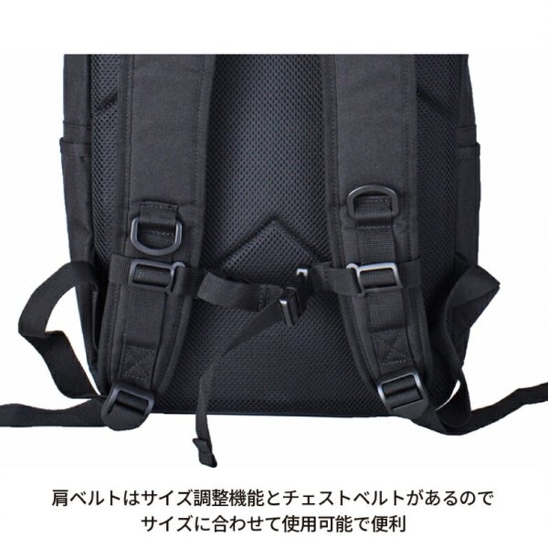 リュックバックパック軽量ノートPCタブレット対応ブランドROTHCOロスコ45072撥水防汚メンズレディースパソコンバッグ通勤通学レジャートレッキング