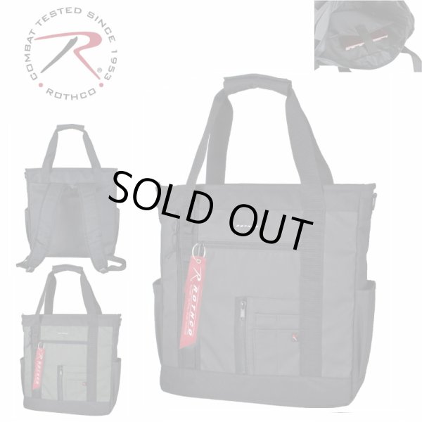 トートバッグ3WAYトートリュックショルダー手提げリュックPC収納B4サイズブランドROTHCOロスコ45074メンズキッズレディース軽量撥水防汚スポーツ旅行通学通勤アウトドア
