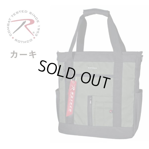 トートバッグ3WAYトートリュックショルダー手提げリュックPC収納B4サイズブランドROTHCOロスコ45074メンズキッズレディース軽量撥水防汚スポーツ旅行通学通勤アウトドア