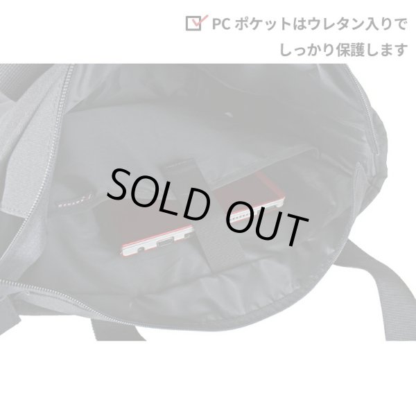 トートバッグ3WAYトートリュックショルダー手提げリュックPC収納B4サイズブランドROTHCOロスコ45074メンズキッズレディース軽量撥水防汚スポーツ旅行通学通勤アウトドア