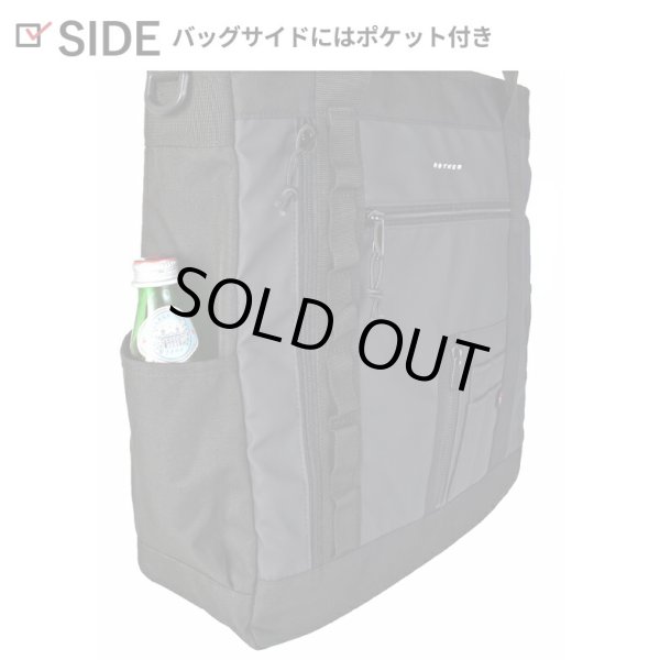 トートバッグ3WAYトートリュックショルダー手提げリュックPC収納B4サイズブランドROTHCOロスコ45074メンズキッズレディース軽量撥水防汚スポーツ旅行通学通勤アウトドア