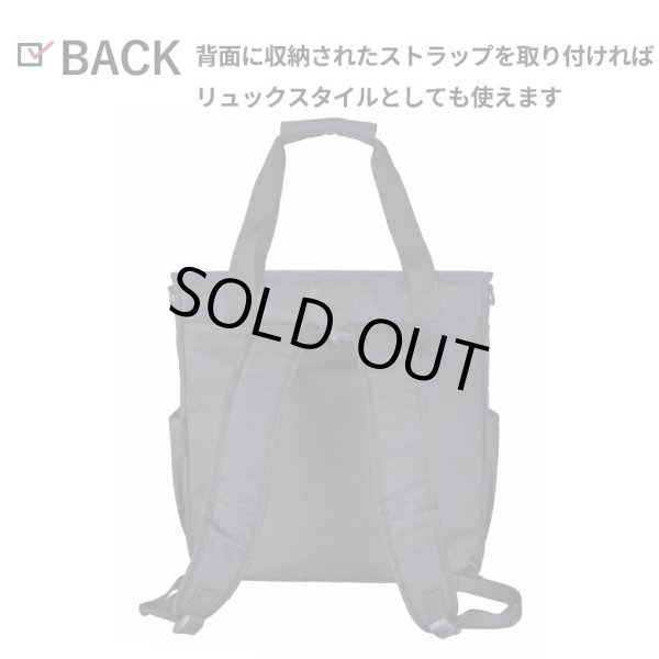 トートバッグ3WAYトートリュックショルダー手提げリュックPC収納B4サイズブランドROTHCOロスコ45074メンズキッズレディース軽量撥水防汚スポーツ旅行通学通勤アウトドア