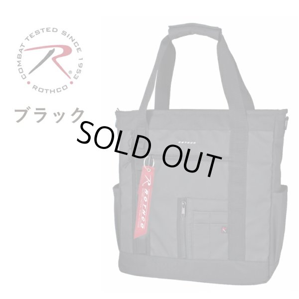 トートバッグ3WAYトートリュックショルダー手提げリュックPC収納B4サイズブランドROTHCOロスコ45074メンズキッズレディース軽量撥水防汚スポーツ旅行通学通勤アウトドア