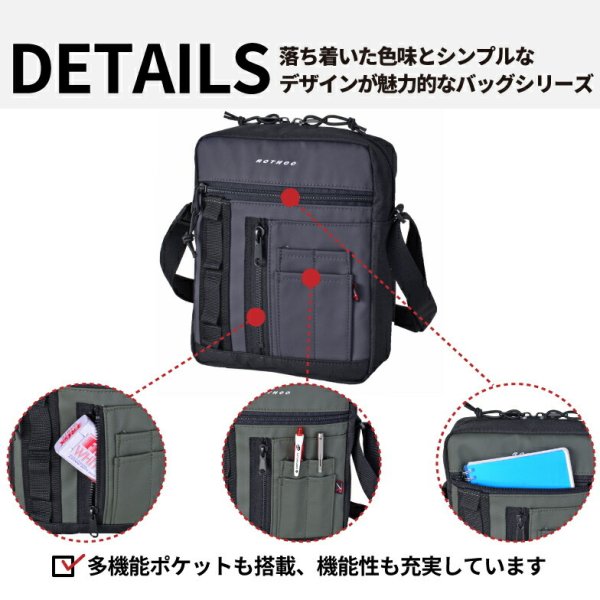 ショルダーバッグポーチ小さめ斜めがけメッセンジャーバッグブランドROTHCOロスコ45075メンズレディースサブバッグ小物収納撥水防汚軽量ごフルお出掛け散歩外出