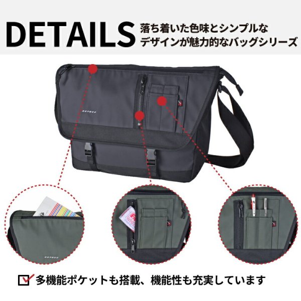 ショルダーバッグ斜めがけメッセンジャーバッグブランドROTHCOロスコ45076メンズレディースサブバッグ小物収納撥水防汚軽量お出掛け散歩外出
