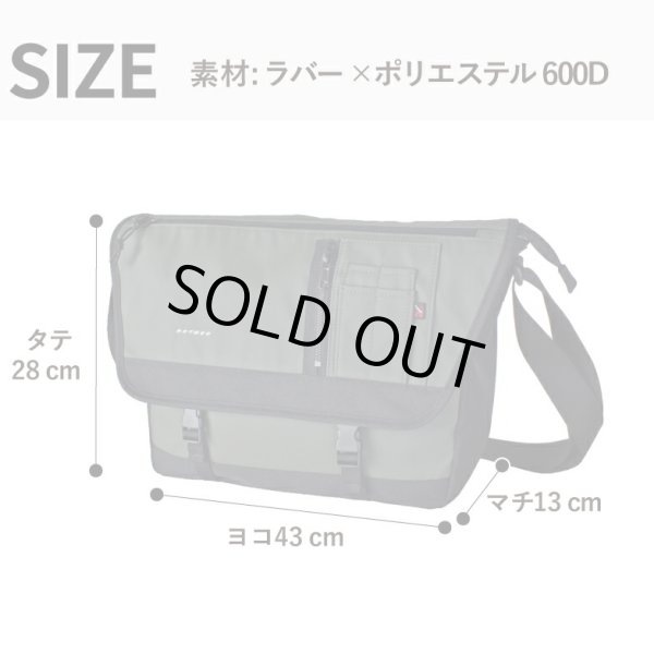 ショルダーバッグ斜めがけメッセンジャーバッグブランドROTHCOロスコ45076メンズレディースサブバッグ小物収納撥水防汚軽量お出掛け散歩外出