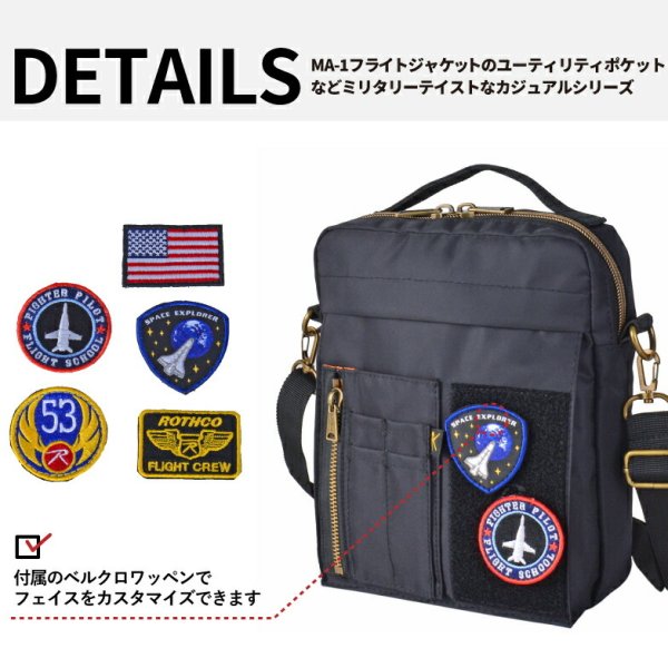 ショルダーバッグ小さめミニサイズ小型ブランドROTHCOロスコ45077パッチワッペン軽量スポーツ旅行お出掛け外出ウォーキングゴルフお散歩