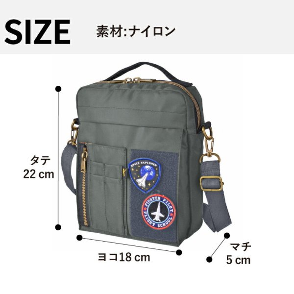 ショルダーバッグ小さめミニサイズ小型ブランドROTHCOロスコ45077パッチワッペン軽量スポーツ旅行お出掛け外出ウォーキングゴルフお散歩