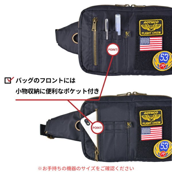 ウエストバッグボディーバッグミニショルダーパッチワッペン小型ブランドROTHCOロスコ45078軽量スポーツ旅行お出掛け外出ウォーキングゴルフお散歩