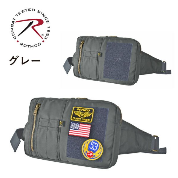 ウエストバッグボディーバッグミニショルダーパッチワッペン小型ブランドROTHCOロスコ45078軽量スポーツ旅行お出掛け外出ウォーキングゴルフお散歩