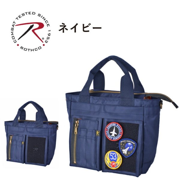 トートバッグ小さめミニサイズ小型ショルダーバッグブランドROTHCOロスコ45079軽量パッチワッペンスポーツ旅行お出掛け外出ウォーキングゴルフお散歩